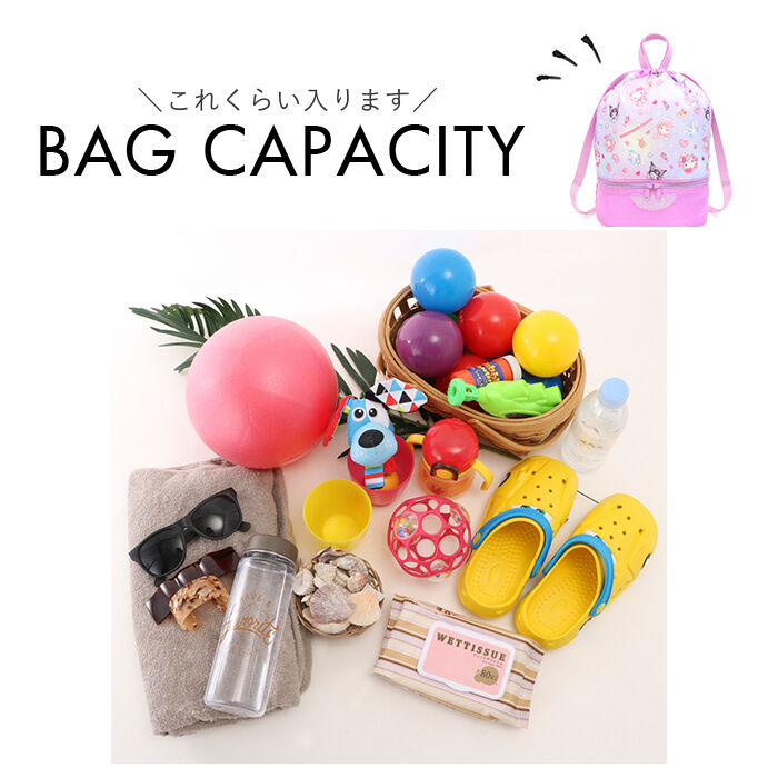 BACKYARD FAMILY「プールバッグ リュック型 通販 ビーチバッグ プールバック ビーチバック スイムバッグ」|その他|
