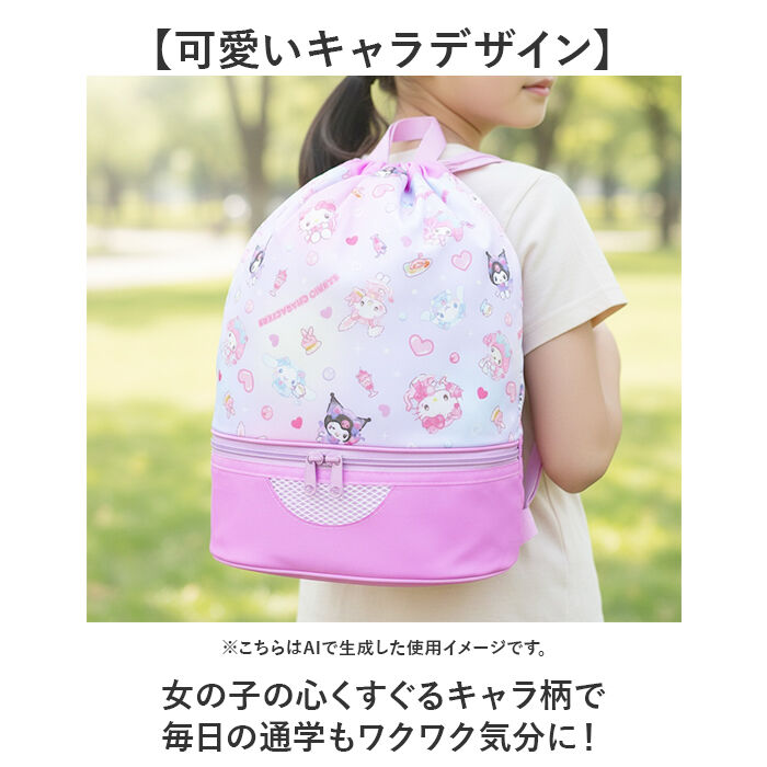BACKYARD FAMILY「プールバッグ リュック型 通販 ビーチバッグ プールバック ビーチバック スイムバッグ」|その他|