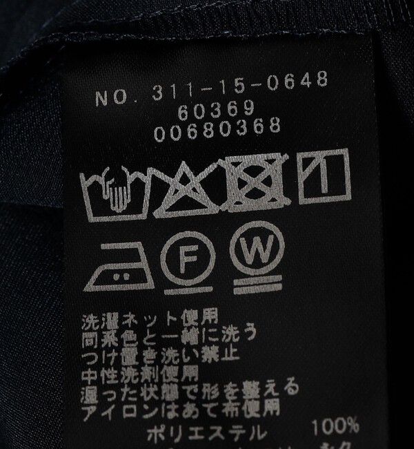 SHIPS for women「〈手洗い可能〉ヴィンテージ サテン 襟 プリーツ ブラウス」|シャツ・ブラウス|