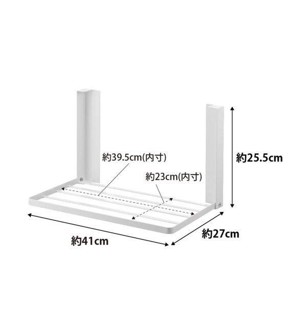 journal standard Furniture「《WEB限定》【tower/タワー】  洗濯機横マグネット折り畳み棚」|トイレタリー・ランドリーグッズ|