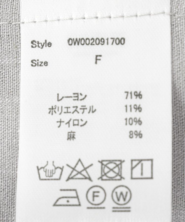 GARAGE OF GOOD CLOTHING「リネンライクレーヨンスキッパーシャツ」|シャツ・ブラウス|