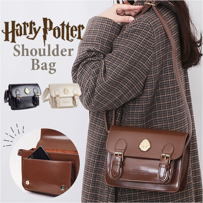 BACKYARD FAMILY「FLAPPER ハリーポッター バッグ 通販 Harry Potter グッズ」|ショルダー・メッセンジャー|