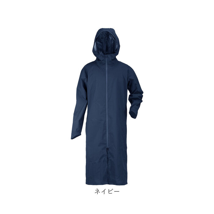 BACKYARD FAMILY「レインコート リュック 通販 レインウェア ロングレインコート ロング丈 雨具 雨合羽 合羽」|レインコート|