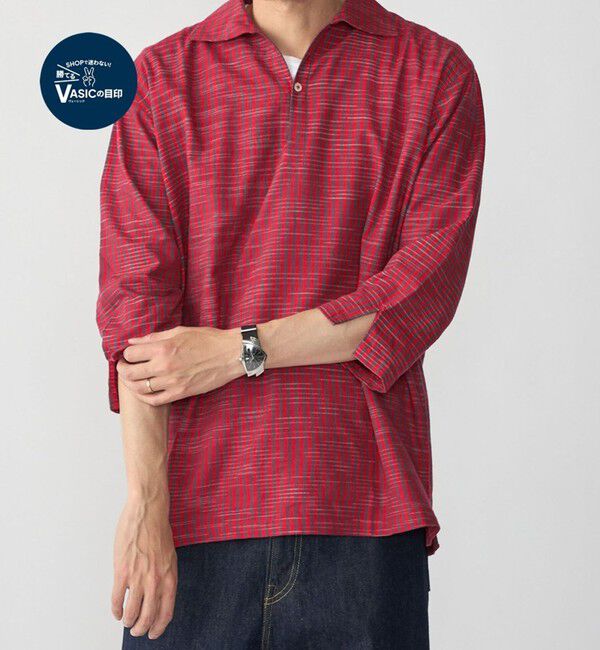 SHIPS「SHIPS: KHADI 7スリーブ カプリ シャツ」|シャツ・ブラウス|レッド