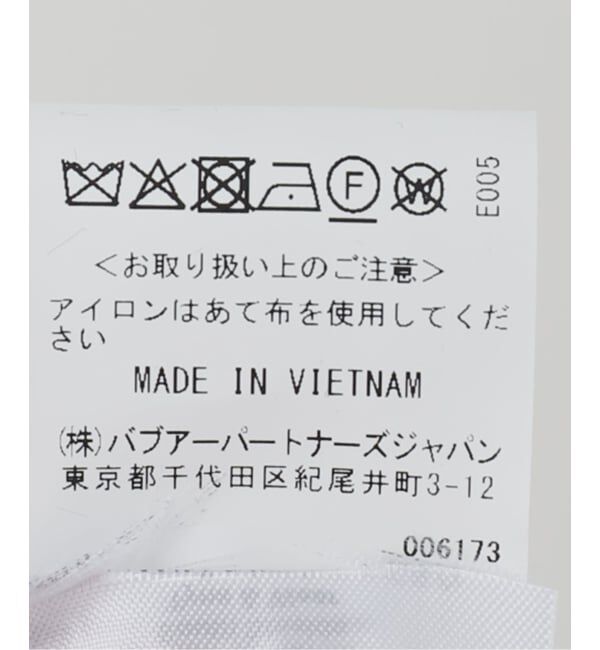 FRAMeWORK「BARBOUR/バブアー rowton showerproof jacket」|その他|