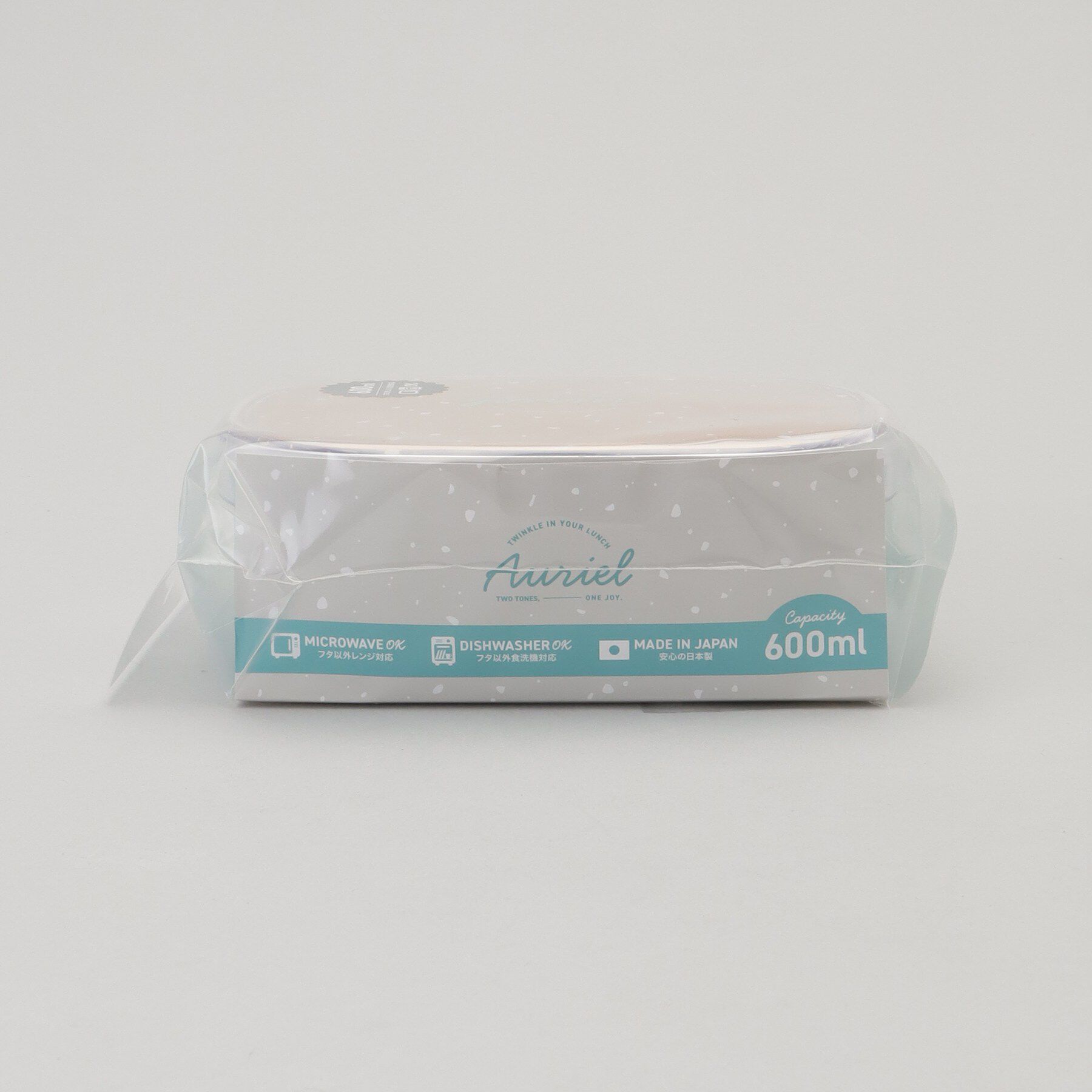 212 KITCHEN STORE「オーリエル ワンタッチランチM GR」|食器・キッチングッズ|