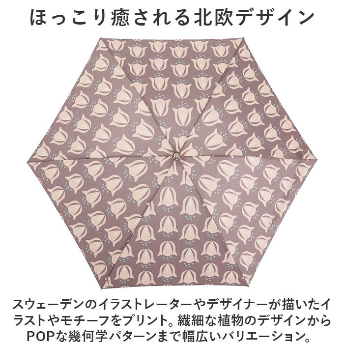 BACKYARD FAMILY「折りたたみ傘 晴雨兼用 通販 傘 50cm 晴雨兼用傘 かさ カサ 雨傘 日傘 手開き」|傘|