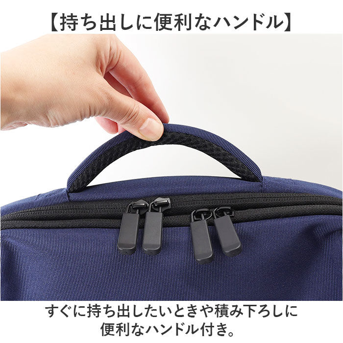 BACKYARD FAMILY「リュック メンズ 薄型 通販 リュックサック デイバッグ ビジネスリュック メンズリュック」|リュック|