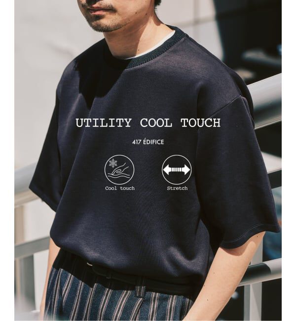 417 EDIFICE「ネックジャカード クールタッチTシャツ」|Tシャツ・カットソー|ネイビー