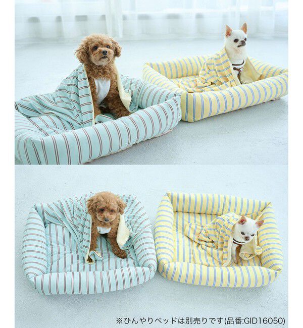 ROPE PICNIC PASSAGE「【DOG】マルチストライプひんやりブランケット」|その他|