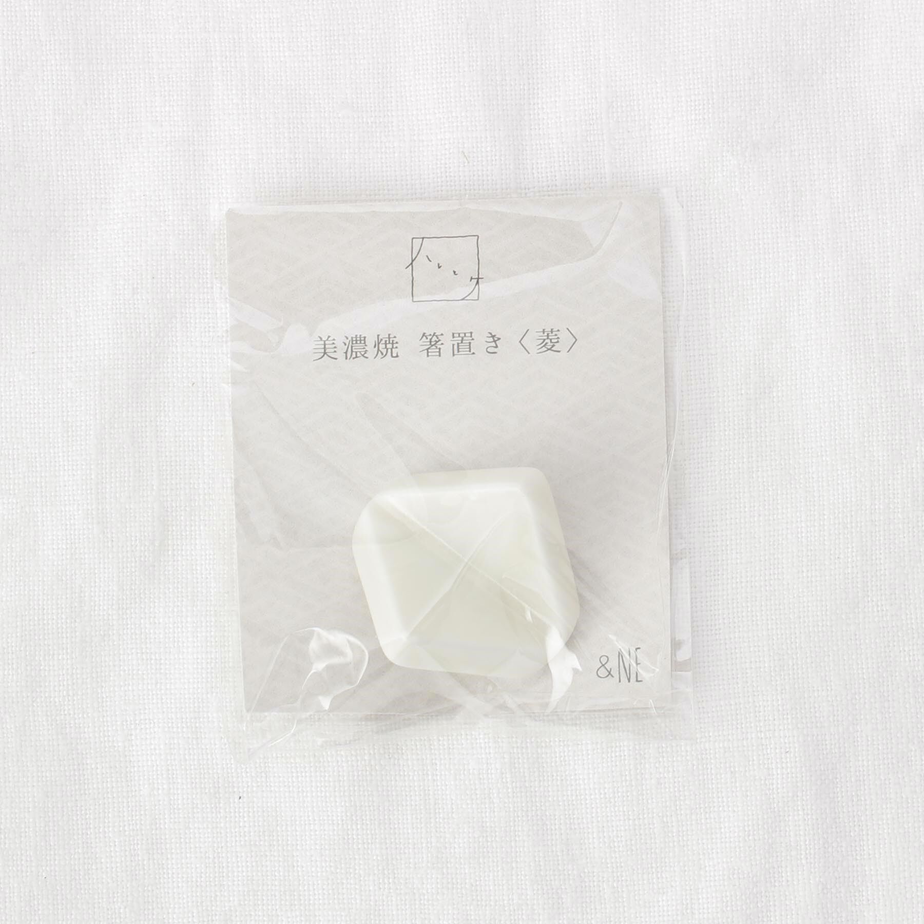 212 KITCHEN STORE「美濃焼 箸置き 菱 WH ＜ハレとケ＞」|食器・キッチングッズ|
