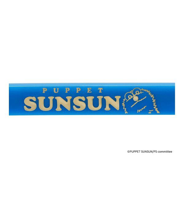  「Zoff｜PUPPET SUNSUN  メガネ | パペットスンスン 伊達めがね・度付き眼鏡   レンズ交換券付」|メガネ|