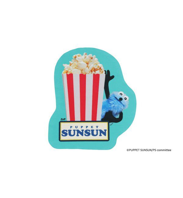  「Zoff｜PUPPET SUNSUN  メガネ・サングラス拭き  | パペットスンスン 眼鏡クロス スマホ拭き ギフト  」|サングラス|ブルー