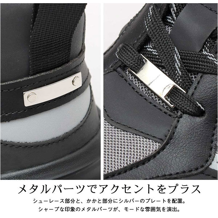 BACKYARD FAMILY「glabella グラベラ スニーカー メンズ glbt299 通販 メンズスニーカー」|スリッポン|