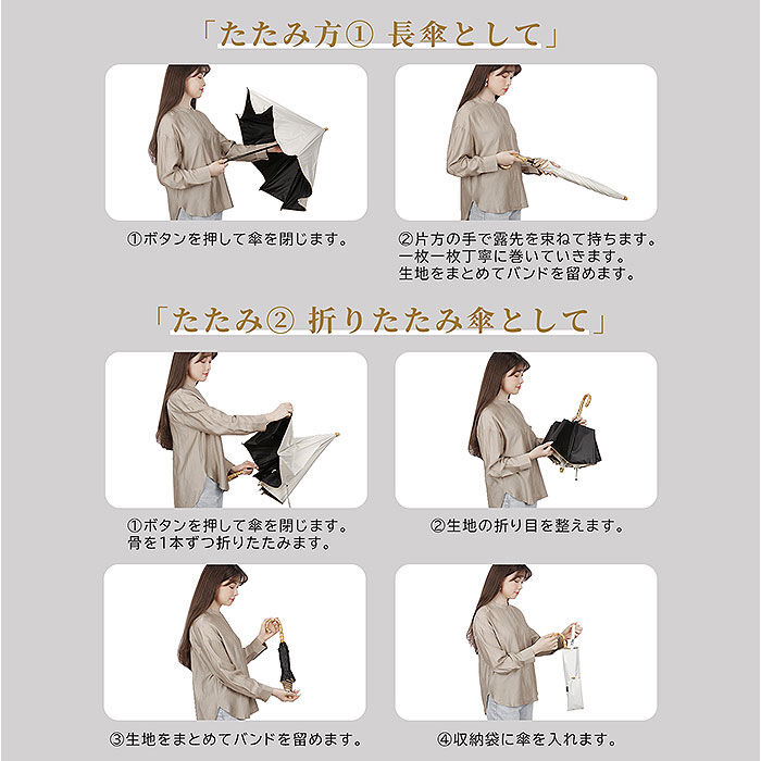 BACKYARD FAMILY「KIZAWA 日傘 折りたたみ 通販 キザワ M50KK082PO 折りたたみ傘 折りたたみ日傘」|傘|
