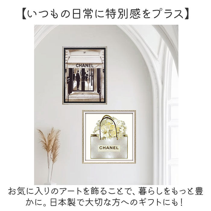 BACKYARD FAMILY「キャンバス アート インテリア 通販 オマージュキャンバスアート Sサイズ オマージュアート」|その他|