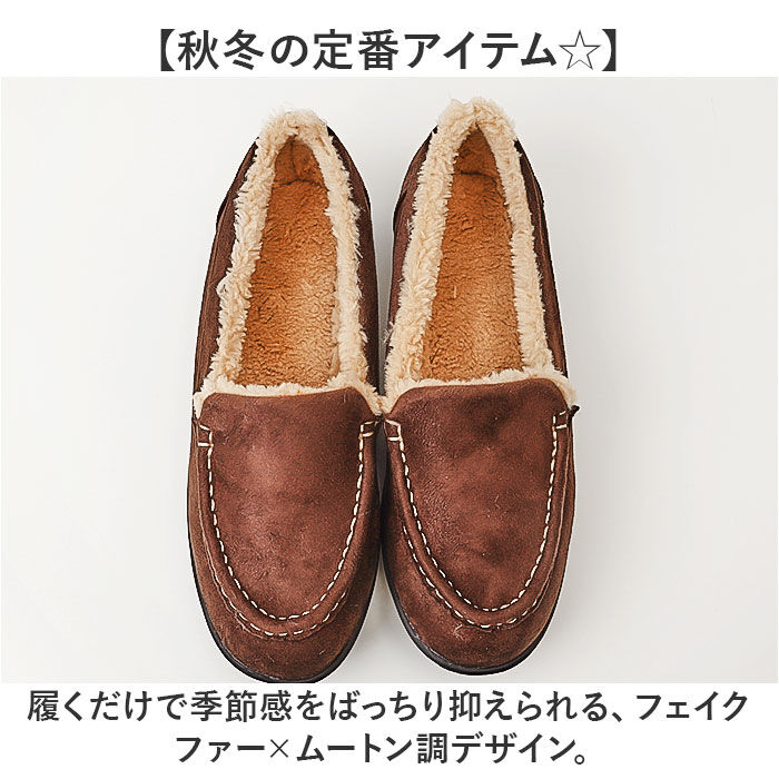 BACKYARD FAMILY「Pansy パンジー スリッポン レディース 通販 レディースシューズ 靴 シューズ 婦人靴」|スリッポン|