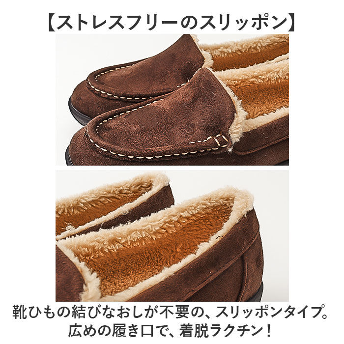 BACKYARD FAMILY「Pansy パンジー スリッポン レディース 通販 レディースシューズ 靴 シューズ 婦人靴」|スリッポン|