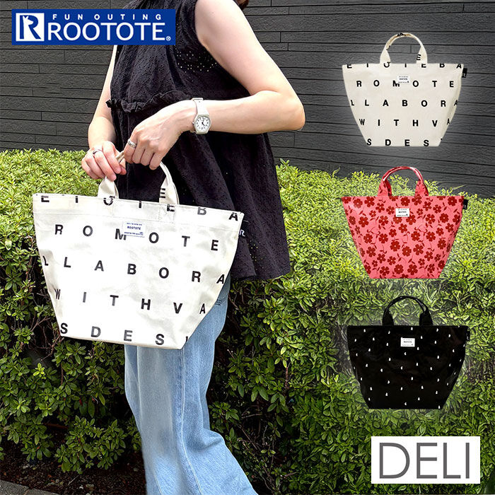 ROOTOTE「トートバッグ EU.デリ 通販 レディース おしゃれ Ａ5 大容量 ハンドバッグ 手提げかばん」|トートバッグ|