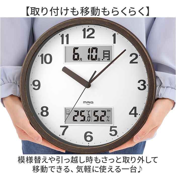 掛け時計 MAG W-807 通販 ノア精密 時計 壁掛け時計 アナログ時計