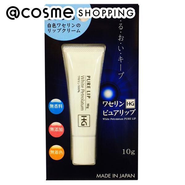  「大洋製薬 ワセリン　ピュアリップ（ブリスタータイプ） 無香料 (10ｇ)」|口元ケア|その他