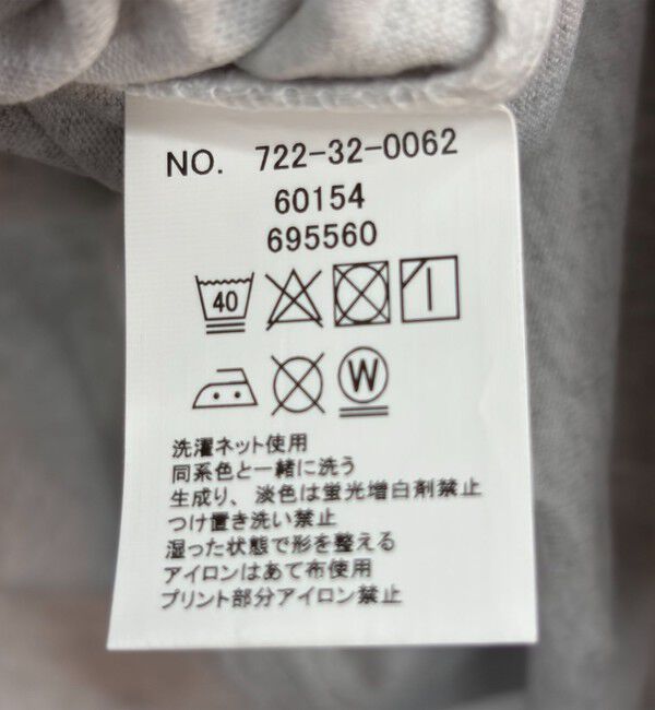 SHIPS any「《一部追加予約》【SHIPS any別注】THE KNiTS:〈洗濯機可能〉ラウンドヘム プリント ショート TEE」|Tシャツ・カットソー|