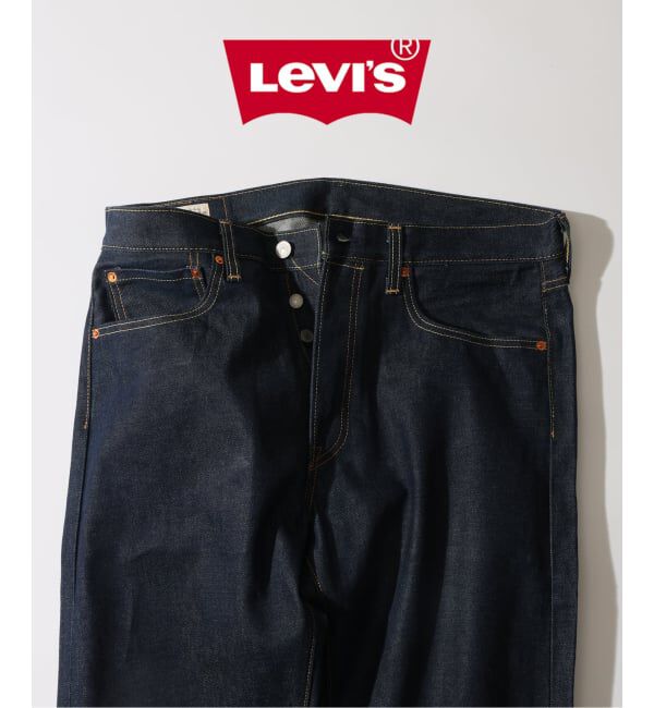 JOURNAL STANDARD relume「【L30】LEVI&rsquo;S(R)/リーバイス(R) 別注 501(R) セルビッジ リジッド」|デニム|