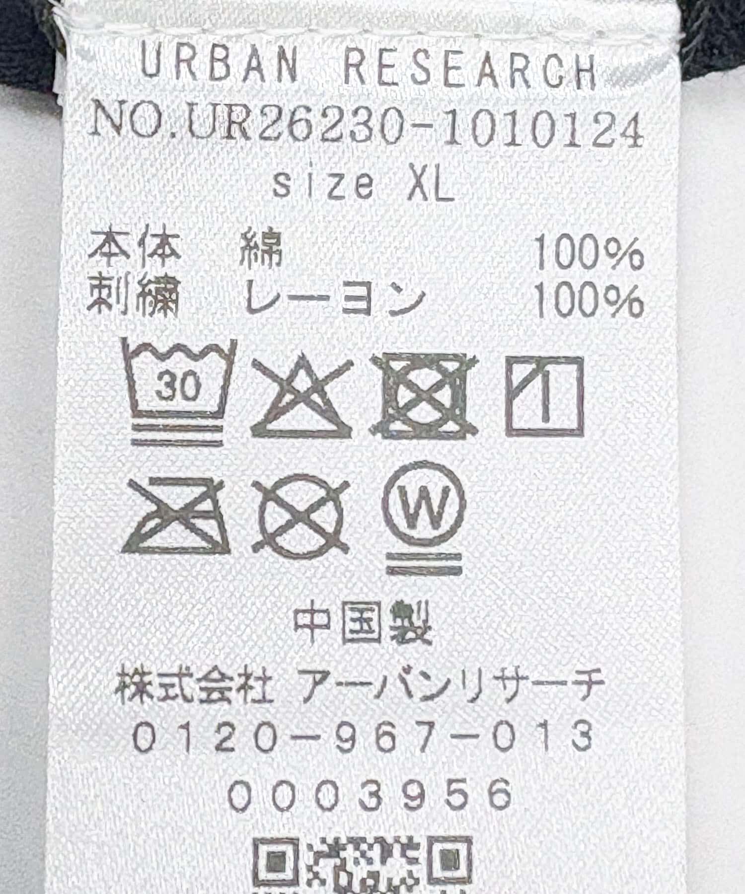 URBAN RESEARCH「URBAN RESEARCH&times;MARTY SUPREME&times;A24　SOLID 3STAR LOGO T-SHIRTS」|Tシャツ・カットソー|