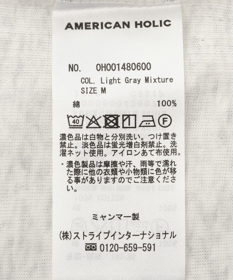AMERICAN HOLIC「【SET】半袖プルオーバー+針抜きカーディガン」|Tシャツ・カットソー|