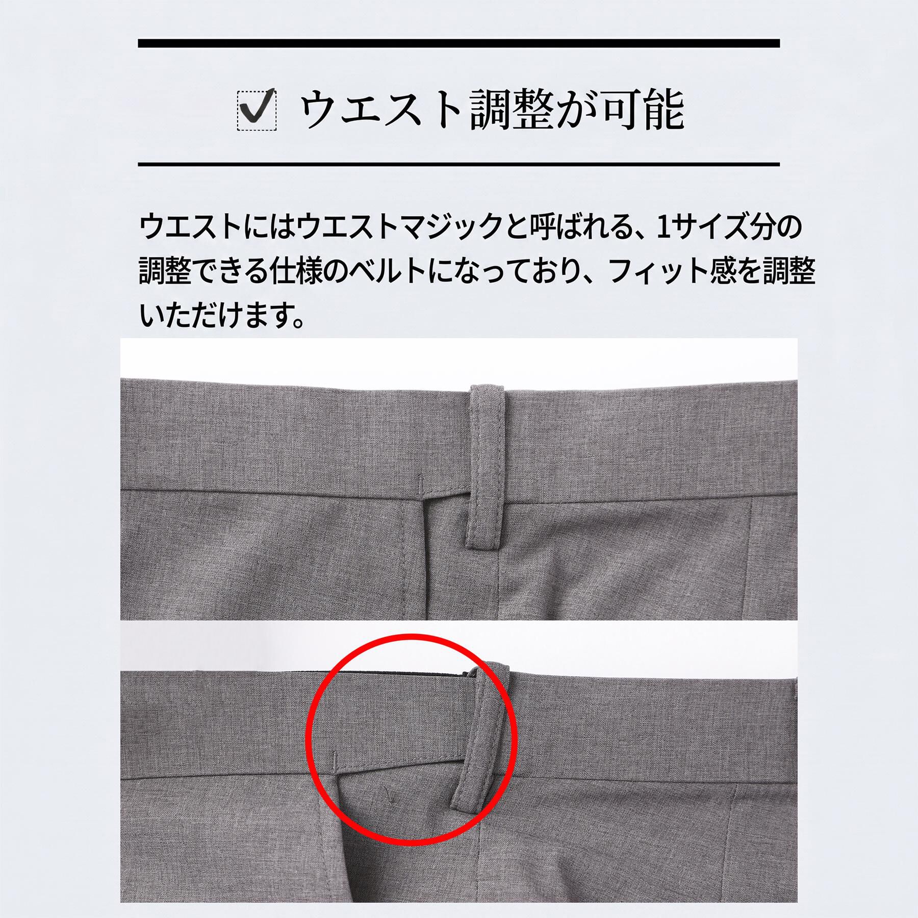 TAKEO KIKUCHI「【接触冷感】新定番トロピカル パンツ」|その他|