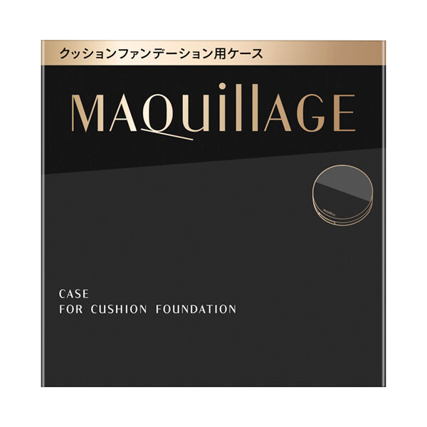マキアージュ「マキアージュ クッションファンデーション用ケース ケース (1個)」|ファンデーション|