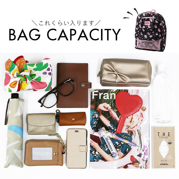 BACKYARD FAMILY「リュック レディース おしゃれ かわいい 通販 リュックサック バックパック デイパック メンズ」|リュック|