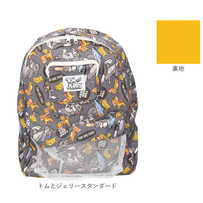 BACKYARD FAMILY「リュック レディース おしゃれ かわいい 通販 リュックサック バックパック デイパック メンズ」|リュック|