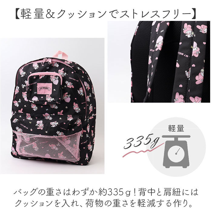 BACKYARD FAMILY「リュック レディース おしゃれ かわいい 通販 リュックサック バックパック デイパック メンズ」|リュック|