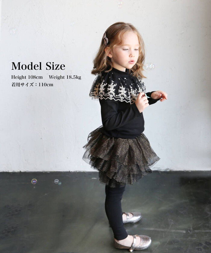 BACKYARD FAMILY「女の子 キッズ 長袖 Tシャツ 通販 ロンT 63022302 長袖Tシャツ カットソー」|その他|