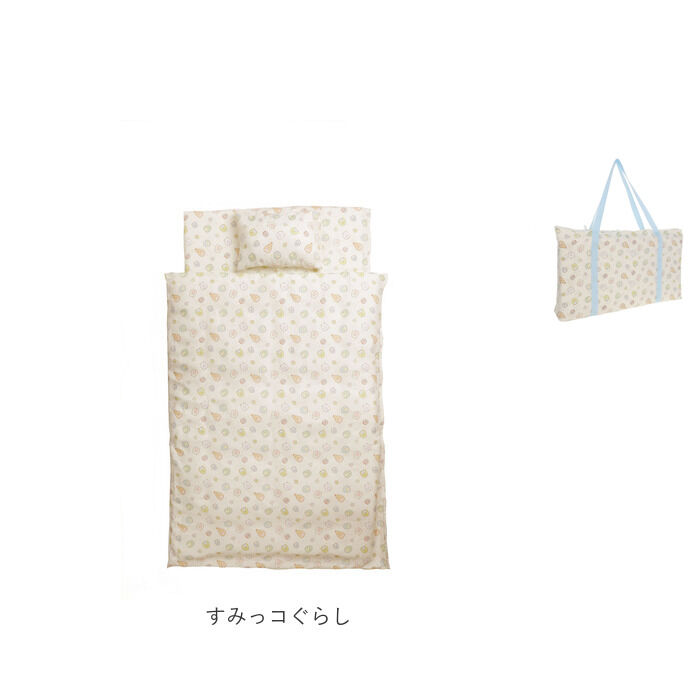 BACKYARD FAMILY「保育園 7点セット お昼寝布団セット 通販 お昼寝布団 セット お昼寝 布団セット お布団セット」|ブランケット|