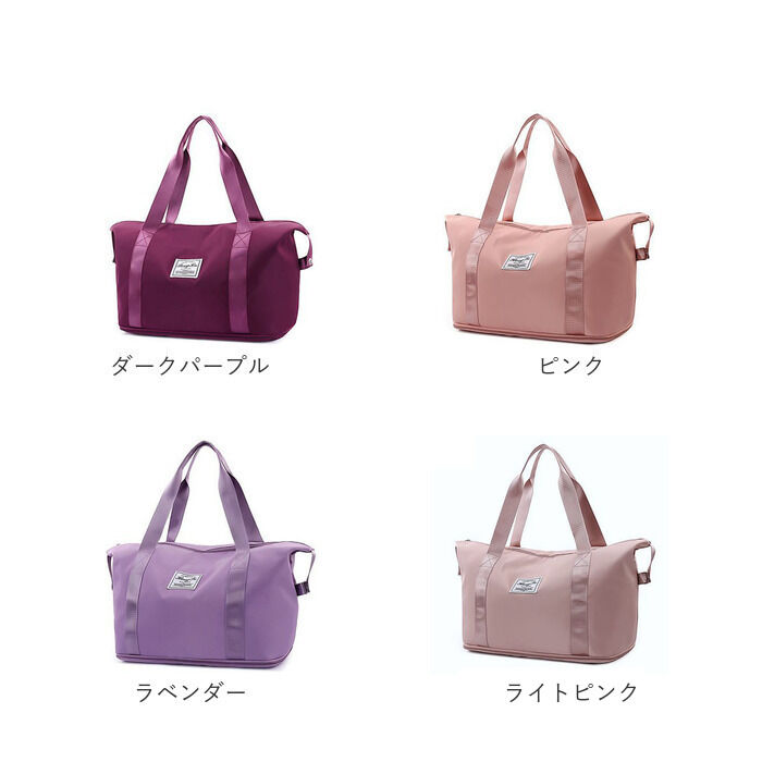 BACKYARD FAMILY「ボストンバッグ トート 大容量 通販 ボストンバック トラベルバック トラベルバッグ サブバッグ」|ボストンバッグ|