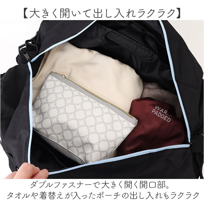 BACKYARD FAMILY「ボストンバッグ 修学旅行 小学生 通販 ボストンバック トラベルボストン ボストン バッグ」|ボストンバッグ|