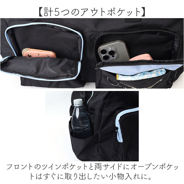 BACKYARD FAMILY「ボストンバッグ 修学旅行 小学生 通販 ボストンバック トラベルボストン ボストン バッグ」|ボストンバッグ|