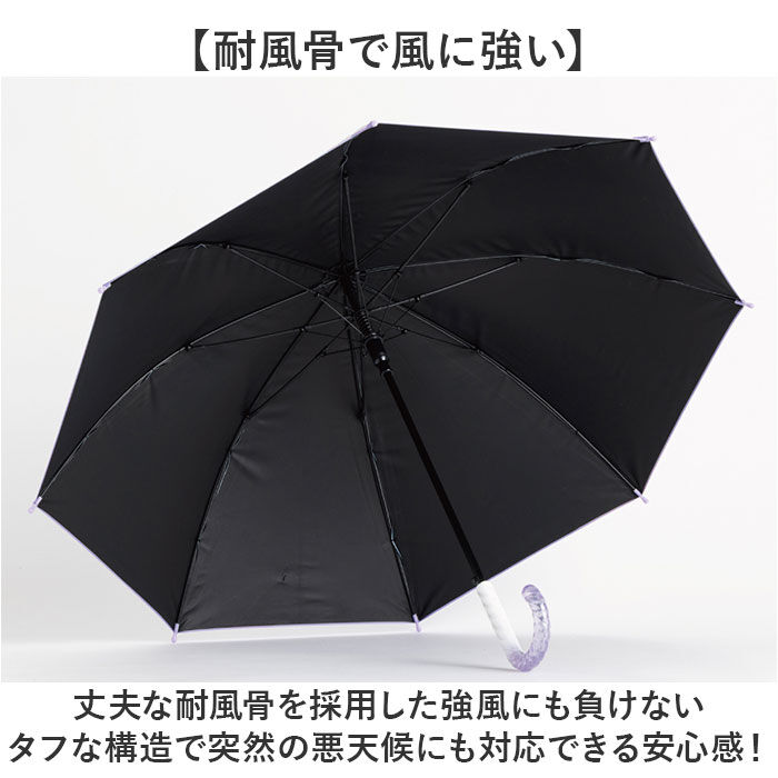 BACKYARD FAMILY「傘 55cm 女の子 小学生 通販 長傘 ジャンプ傘 キッズ 晴雨兼用傘 雨傘 日傘 通学 登下校」|傘|
