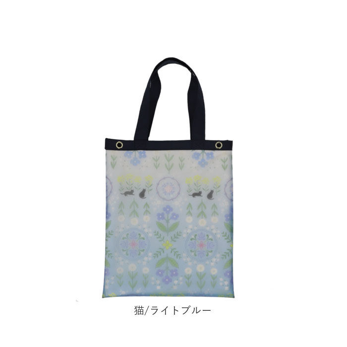BACKYARD FAMILY「防水バッグ トート 通販 ビニールバッグ 防水トートバッグ ミニトートバッグ 折りたたみ傘入れ」|トートバッグ|