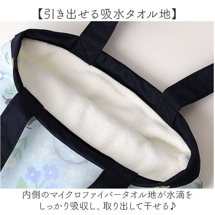 BACKYARD FAMILY「防水バッグ トート 通販 ビニールバッグ 防水トートバッグ ミニトートバッグ 折りたたみ傘入れ」|トートバッグ|