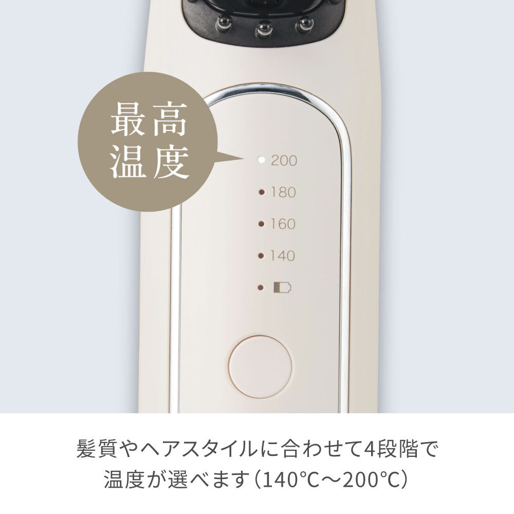 FESTINO「フェスティノ 充電式 スタイリング ヒーターブラシ」|ヘアスタイリング|