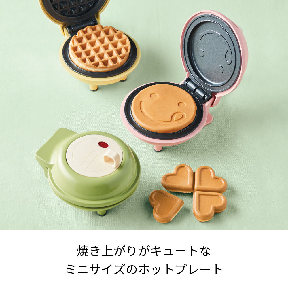 recolte「レコルト　スマイルベイカーミニ RSM-2(PK)」|食器・キッチングッズ|