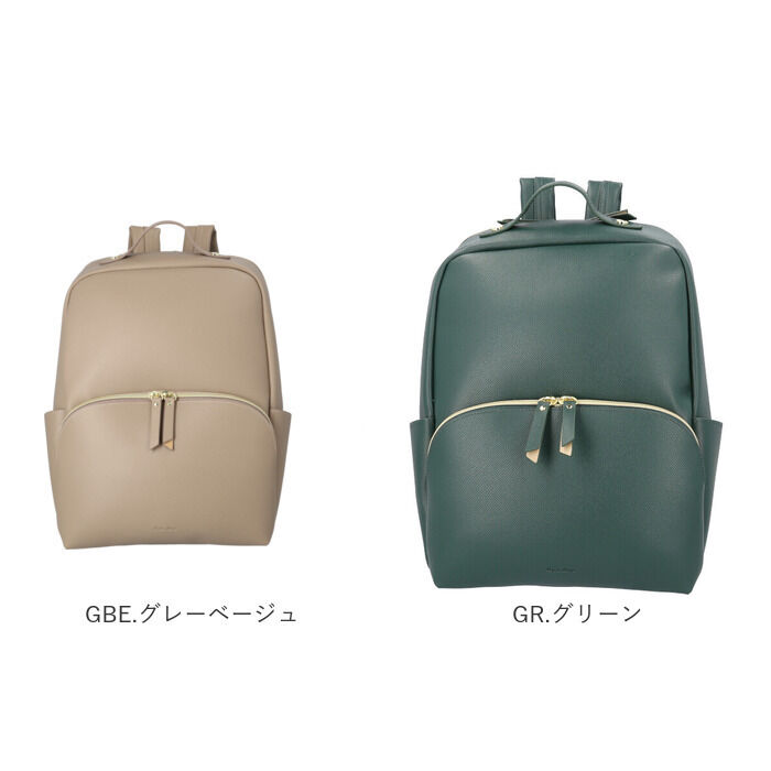 BACKYARD FAMILY「レガートラルゴ リュック Legato Largo LH-F3375 通販 リュックサック」|リュック|