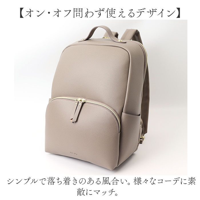 BACKYARD FAMILY「レガートラルゴ リュック Legato Largo LH-F3375 通販 リュックサック」|リュック|