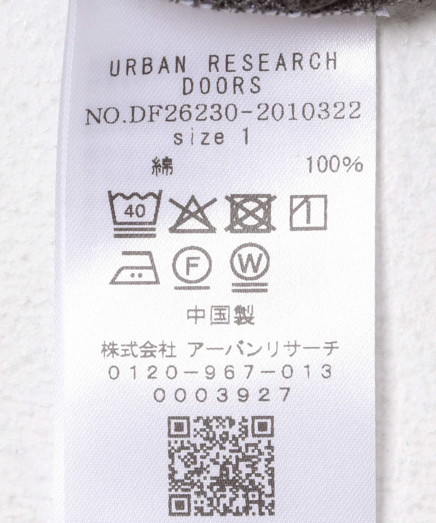 URBAN RESEARCH DOORS「FORK&SPOON　ラグランスリーブビッグTシャツ」|Tシャツ・カットソー|