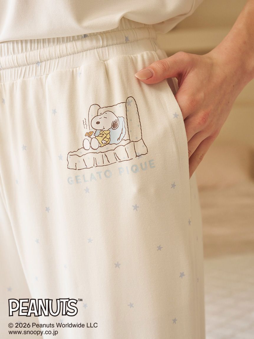 gelato pique「【PEANUTS】【接触冷感】ロングパンツ」|ルームウェア|