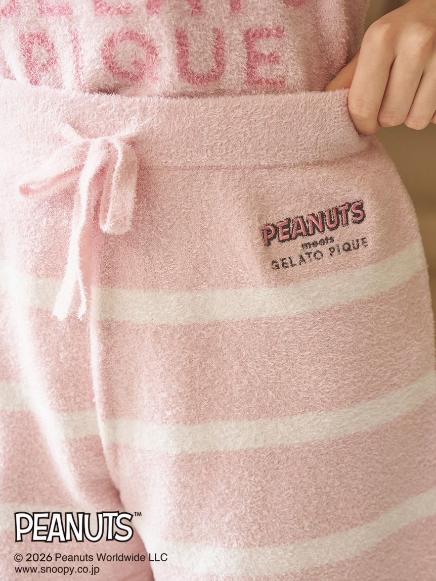 gelato pique「【PEANUTS】スムーズィーボーダーショートパンツ」|ルームウェア|
