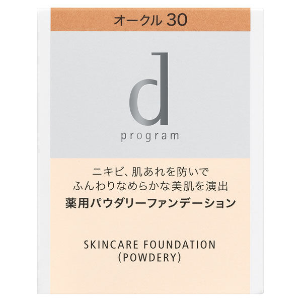 dプログラム「d プログラム 薬用　スキンケアファンデーション　（パウダリー） オークル30 レフィル (10.5g)」|ファンデーション|